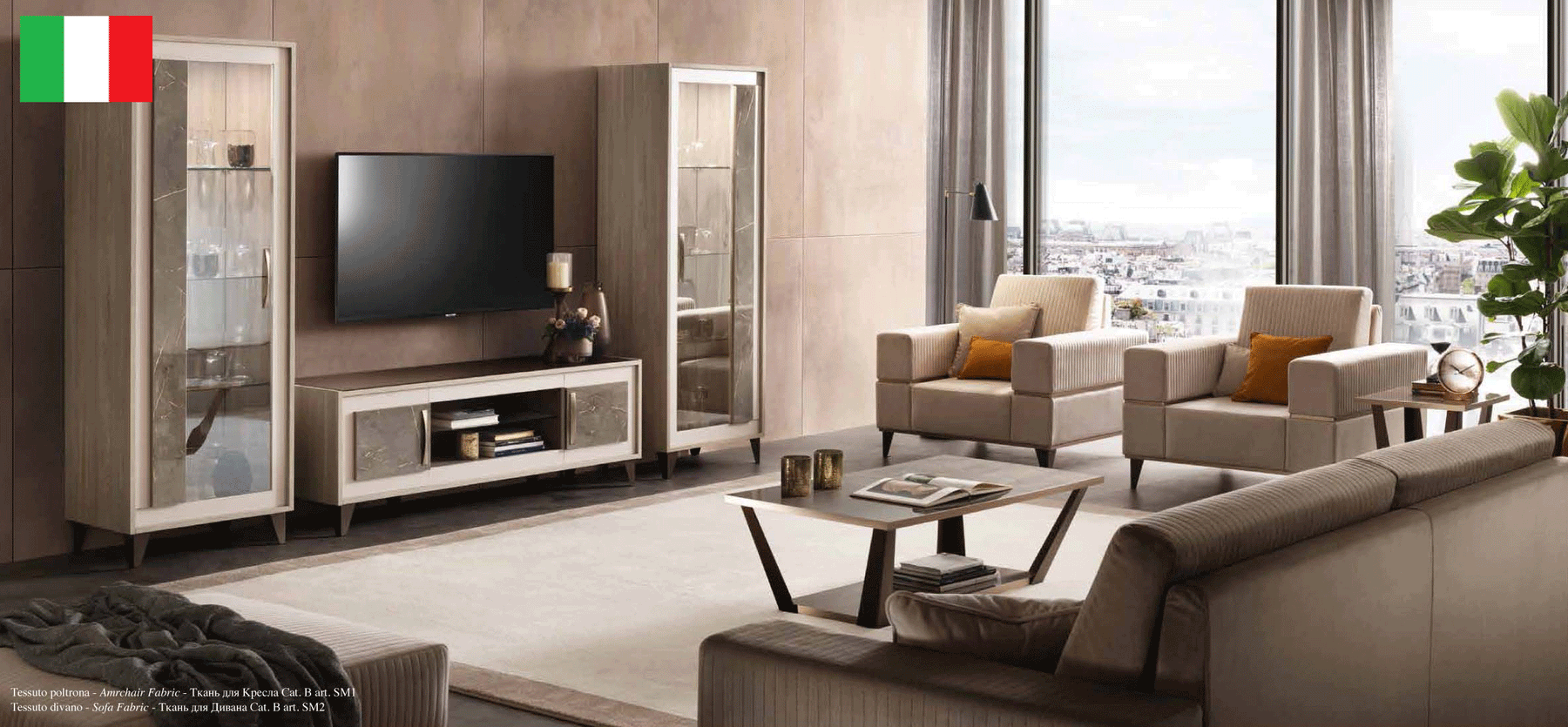 Browsing Stylish Entertainment Centers from Z Modern Furniture - Alexandria VA & Washington DC