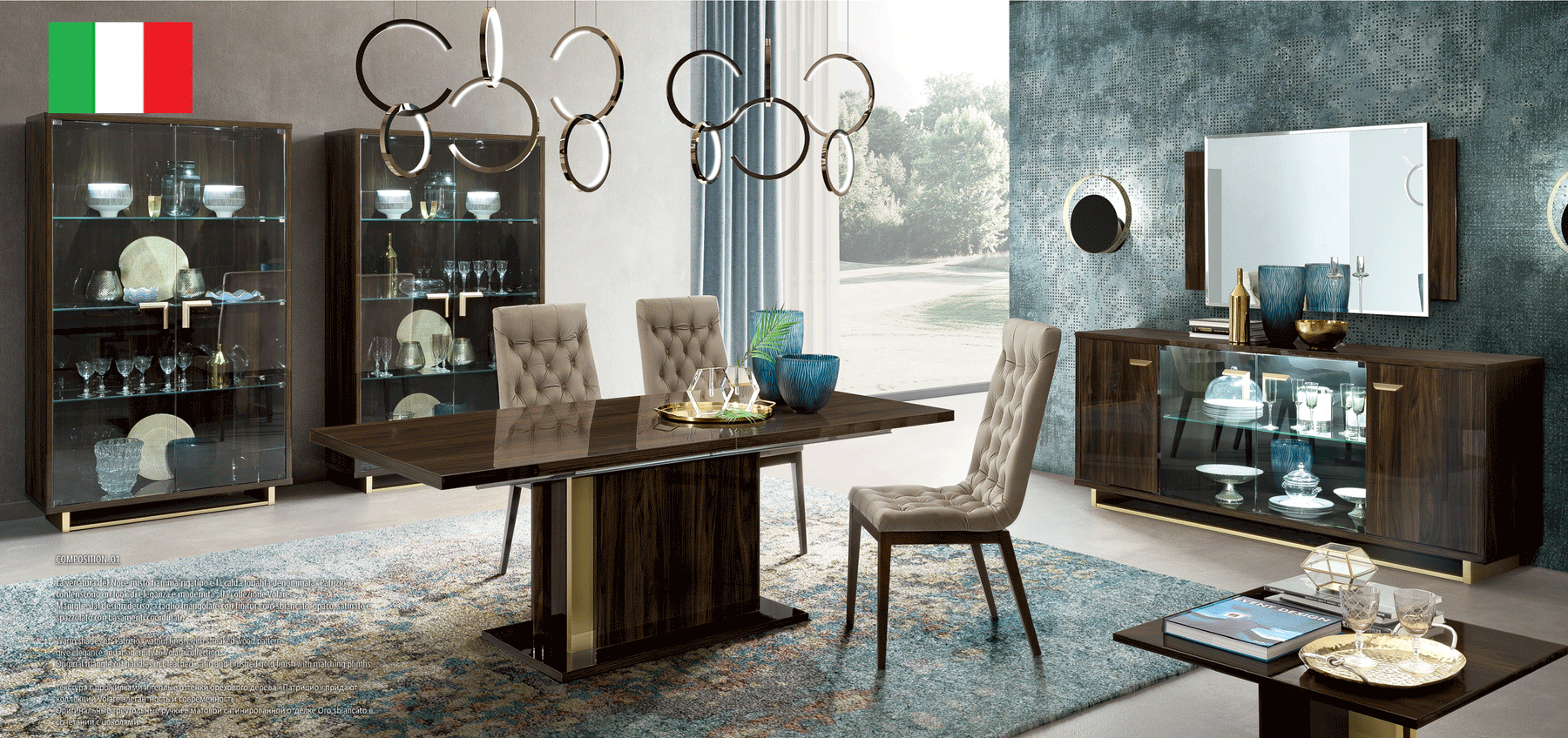 Design an Elegant Dining Area with Modern Dining Room Sets from Z Modern Furniture - Alexandria VA & Washington DC