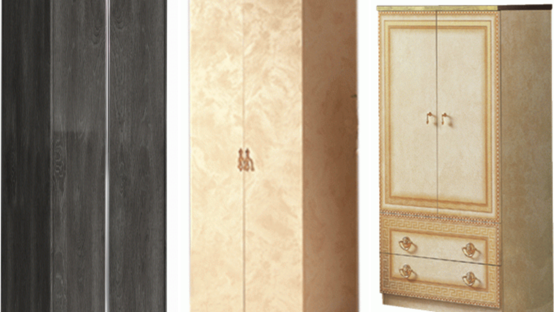 Transform Your Space a Wardrobe for Every Room from Z Modern Furniture - Alexandria VA & Washington DC