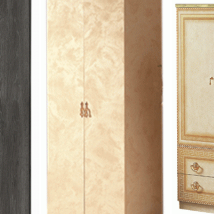 Transform Your Space a Wardrobe for Every Room from Z Modern Furniture - Alexandria VA & Washington DC