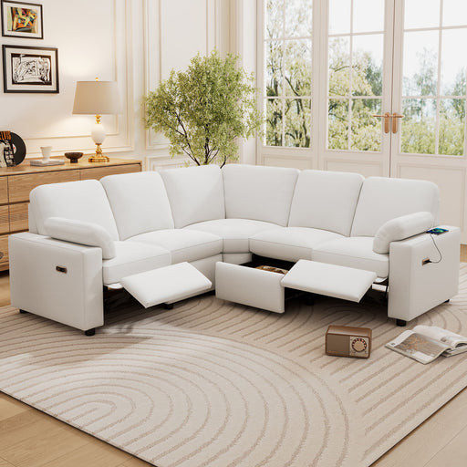 Giga power reclining sectional sofa with two USB ports and storage drawers, ideal for home theater or living room seating.