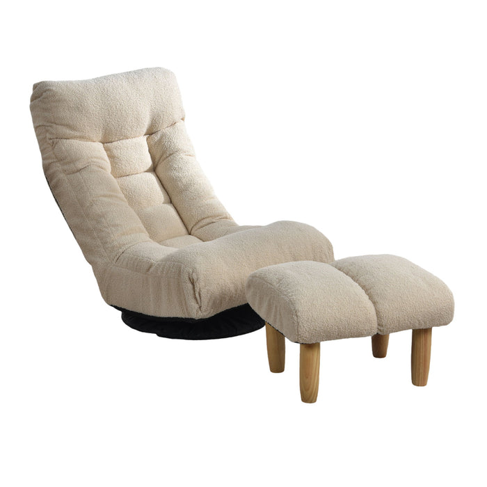 Giga adjustable Japanese reclining floor chair and ottoman with metal frame, ideal for living room relaxation and versatile seating.
