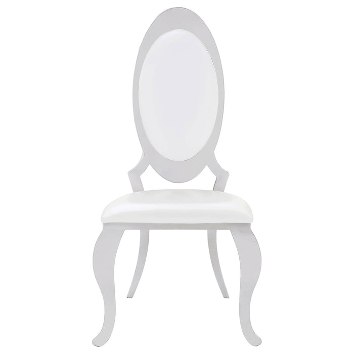 Antoine Oval-Back Faux Leather Dining Side Chair Cream White Set of 2
