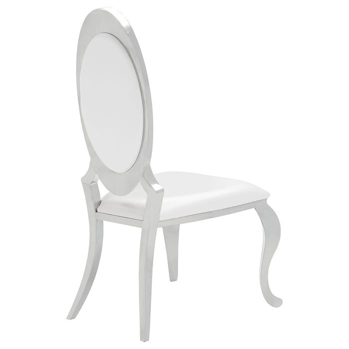Antoine Oval-Back Faux Leather Dining Side Chair Cream White Set of 2
