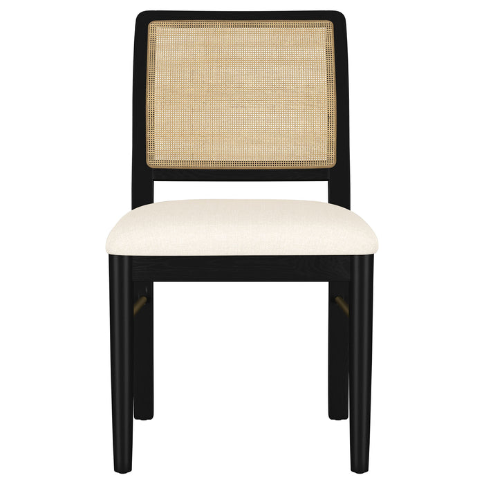 Arini Rattan Cane Dining Side Chair Black (Set of 2)