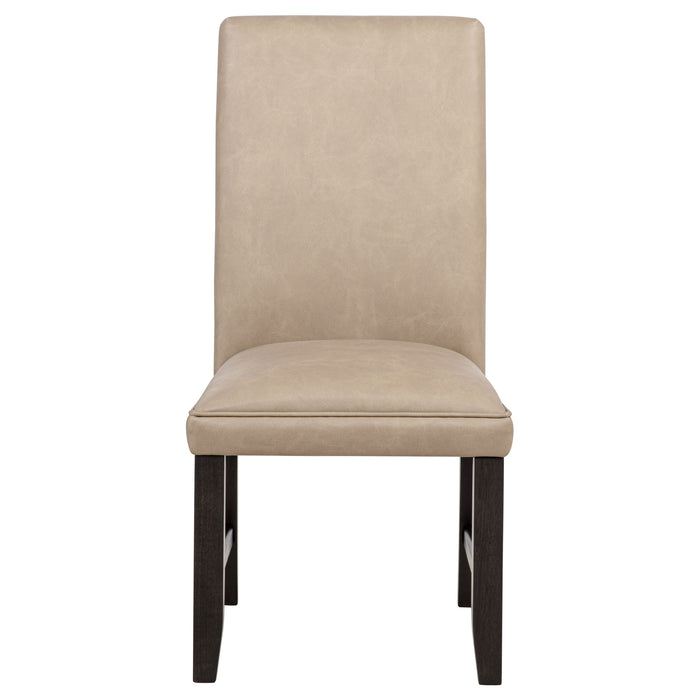 Averill Faux Leatherette Upholstered Dining Side Chair Tan (Set of 2)