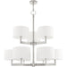 43-inch HomeRoots metal chandelier with nine dimmable lights, shades, nickel finish, and off-white accents.