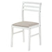 CoasterEveryday Sykes white fabric upholstered ladder back side chairs with beige seats, set of 2