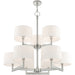 HomeRoots 43-inch nine-light metal chandelier with dimmable off-white shades and nickel finish, hanging with visible light fixtures and chain.