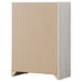 CoasterEveryday Brantford 4-drawer bedroom chest in coastal white, showing sleek design and four spacious drawers for storage.