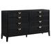 Black upholstered Eastern King bedroom set by CoasterEveryday, includes five-piece furniture with elegant headboard and matching pieces.