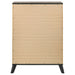 Natural pine 4-drawer bedroom chest of drawers by CoasterEveryday showing wood grain and modern furniture design