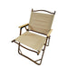 Set of four Giga brown foldable and portable chairs with armrests, suitable for indoor and outdoor use.