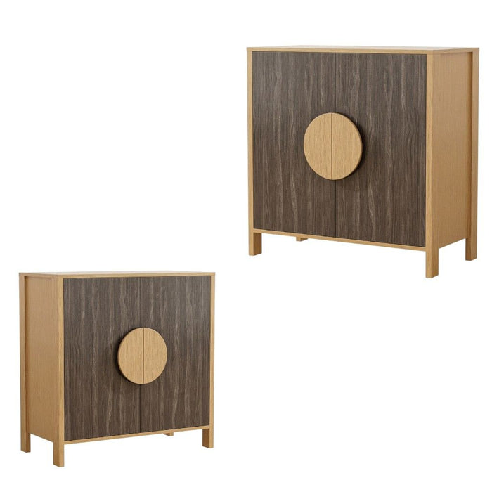 63" Solid Wood Console Accent Cabinet With Two Doors - Sepia