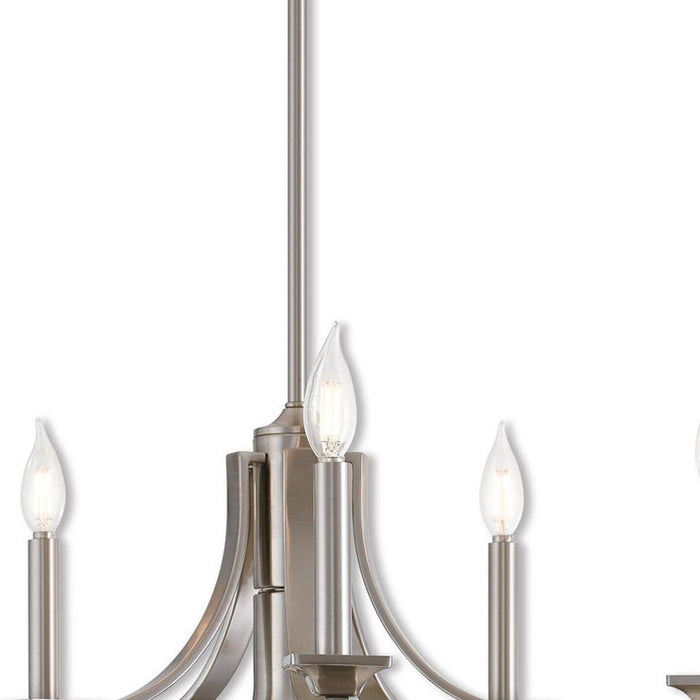 18-inch HomeRoots nickel six-light metal chandelier with shades, featuring a modern design and dimmable lighting.