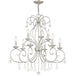 Nine light metal chandelier with clear shades in a nickel finish, dimmable design by HomeRoots, hanging fixture for modern interiors.