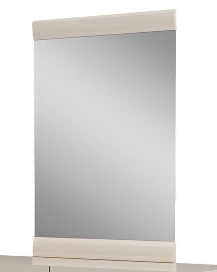Rectangle Dresser Mirror - Beige