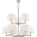 HomeRoots 43-inch nine-light metal chandelier with shades, dimmable, featuring nickel finish and off-white shades for elegant lighting.