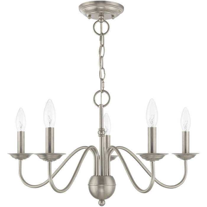 13" Five Light Dimmable Chandelier With Shades - Nickel / Pearl Silver