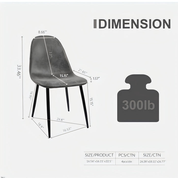 Set of four Giga modern accent dining chairs with upholstered seats and metal legs, ideal for stylish dining spaces.