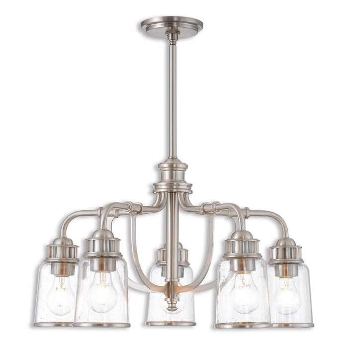 21'' Five Light Dimmable Chandelier With Shades - Nickel