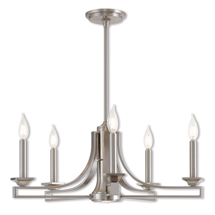 HomeRoots 18-inch six-light metal chandelier with shades, dimmable nickel finish, modern lighting fixture with elegant design