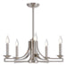 HomeRoots 18-inch six-light metal chandelier with shades, dimmable nickel finish, modern lighting fixture with elegant design