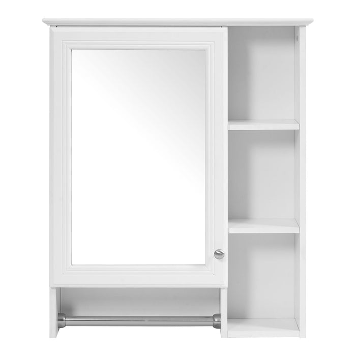Giga modern 3-in-1 bathroom mirror cabinet with adjustable shelf and towel bar, featuring sleek design and reflective glass surface.