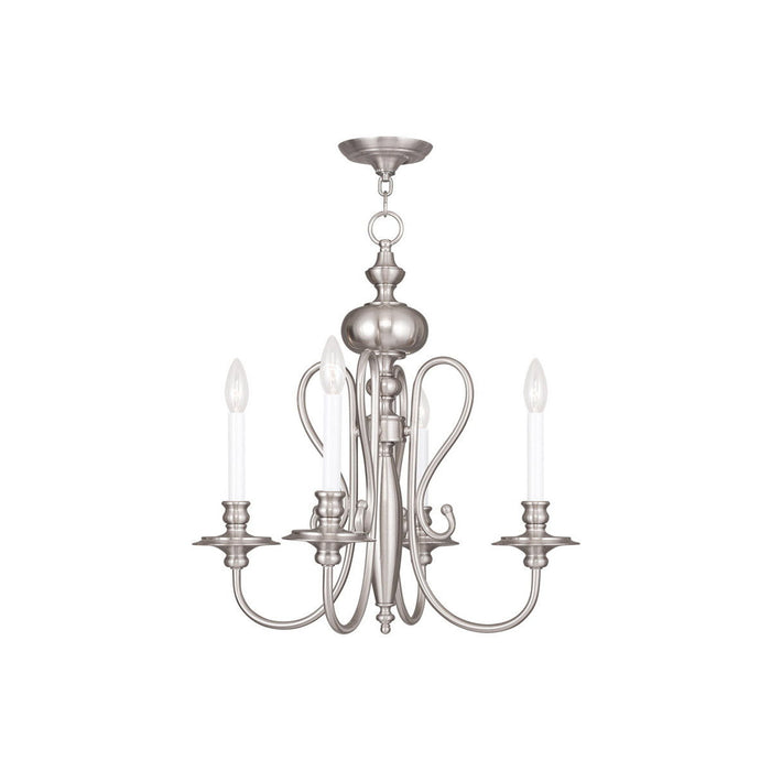 22" Four Light Dimmable Chandelier With Shades - Nickel