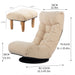 Giga adjustable Japanese reclining floor chair with metal frame, featuring a cushioned seat and ottoman for living room comfort