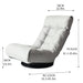 Giga adjustable Japanese reclining floor chair with metal frame, versatile sofa and ottoman for living room seating.