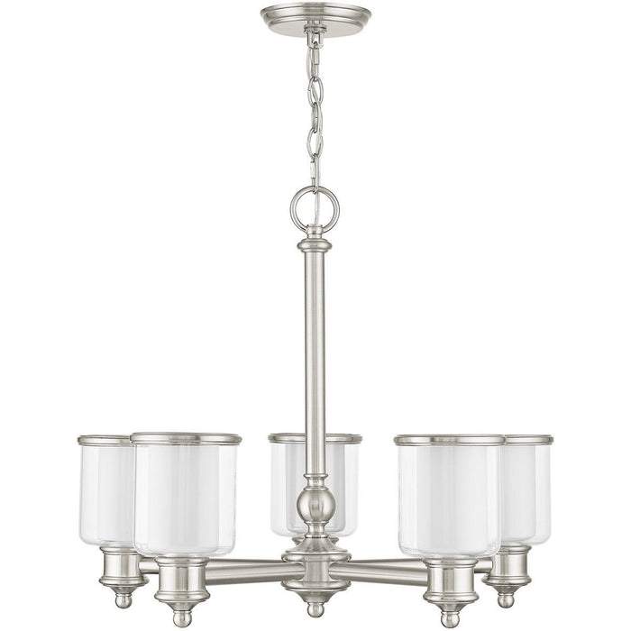 21'' 5 Light Dimmable Chandelier With Shades - Nickel