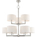 HomeRoots 43-inch nine-light metal chandelier with shades, dimmable nickel finish and off-white shades, ideal for elegant dining rooms