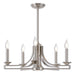 18-inch HomeRoots metal chandelier with six shades, dimmable lighting, and nickel finish, ideal for elegant dining or living rooms.