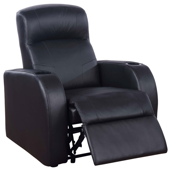 CoasterEssence Cyrus 7-piece upholstered home theater seating with reclining chairs and console storage