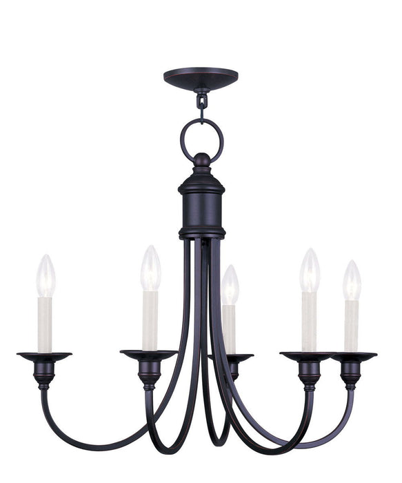 22" Five Light Metal Dimmable Chandelier With Shades - Bronze