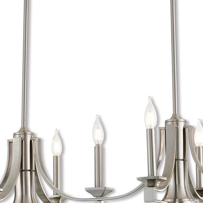 Nine Light Metal Dimmable Chandelier With Shades - Nickel