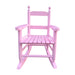 Giga children's indoor and outdoor rocking chair for kids, durable plastic rocker with a comfortable seat and sturdy design.