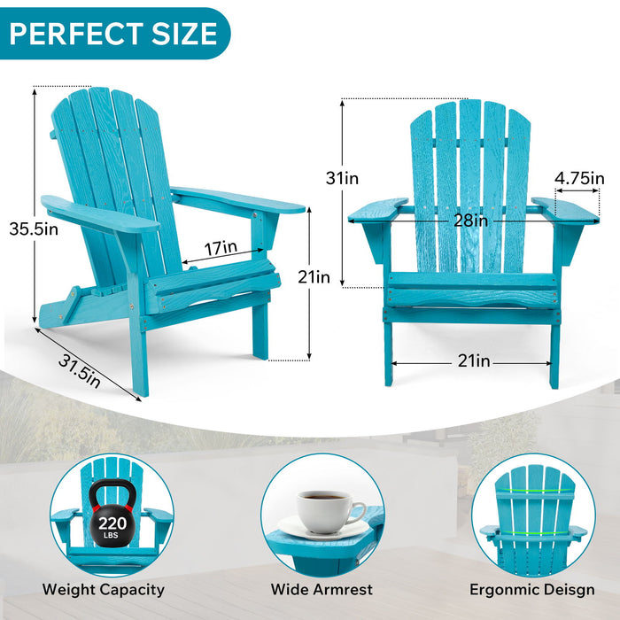 Turquoise blue Giga lounge patio armchair for garden outdoor use, folding embossed Adirondack chair with a comfortable seat