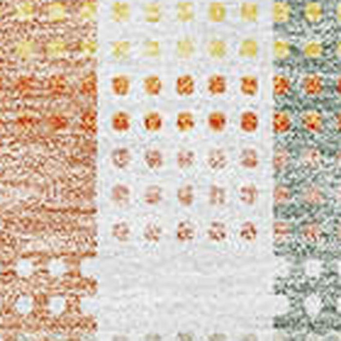 10' X 14' Plaid Washable Area Rug With UV Protection (676476) - Peach / Ivory / Yellow