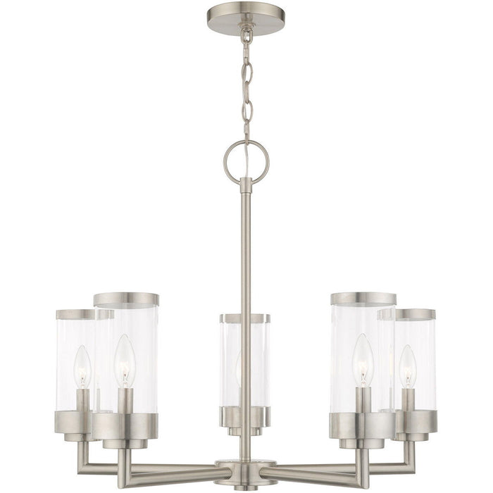 21'' Five-Light Dimmable Chandelier With Shades - Nickel