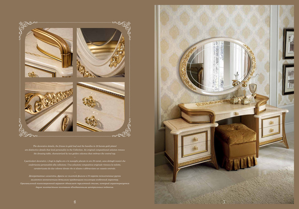 Melodia - 3 Drawers Dresser Arredo - Gold / Beige