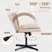 Giga beige armless swivel home office desk chair with no wheels, featuring a sleek design and cushioned seat.