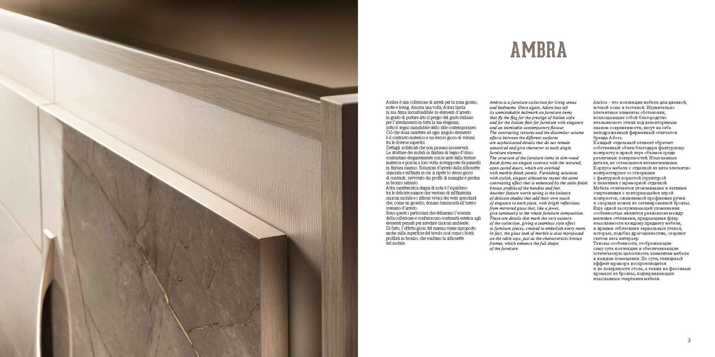 ArredoAmbra - Dining Chair By Arredoclassic - Light Brown