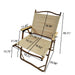 Set of four Giga brown foldable and portable armrest chairs, suitable for indoor and outdoor use, lightweight and comfortable.
