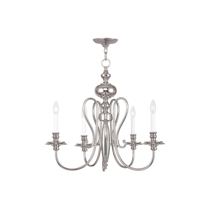 HomeRoots 22-inch five-light metal chandelier with shades in nickel and pearl silver, featuring a dimmable design and modern style.