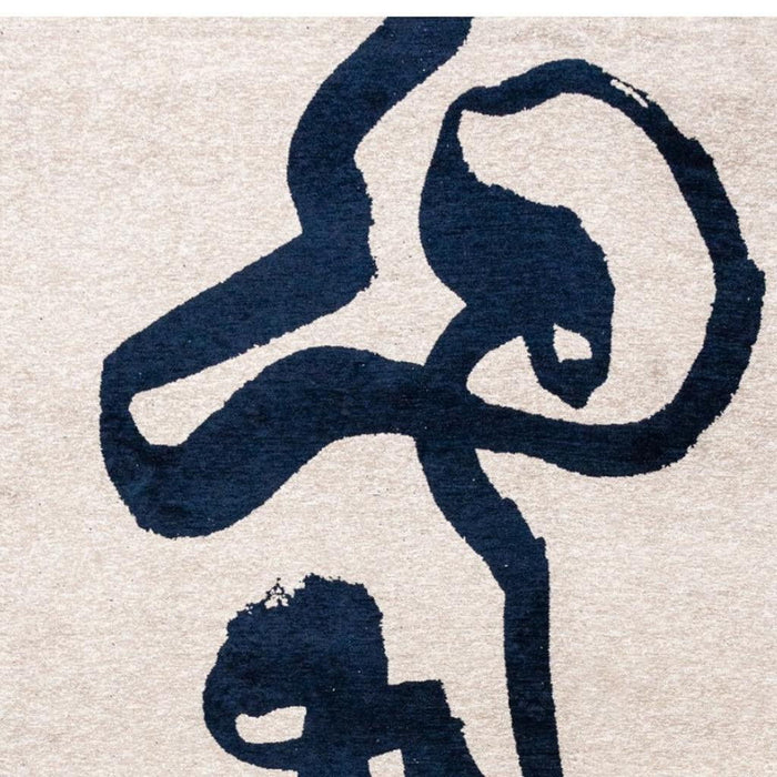 5' X 7' Abstract Washable Area Rug With UV Protection (609999) - Beige / Blue