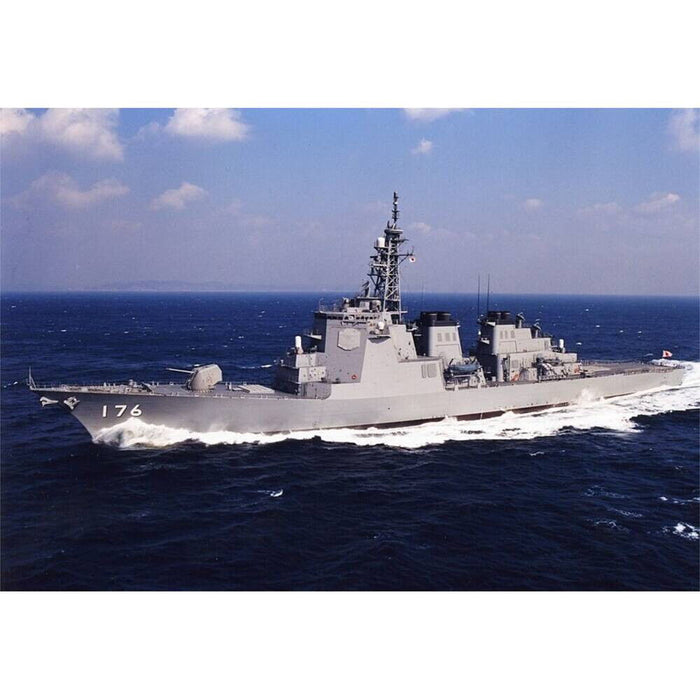 Hand Painted Model Boat (624339) - Gray