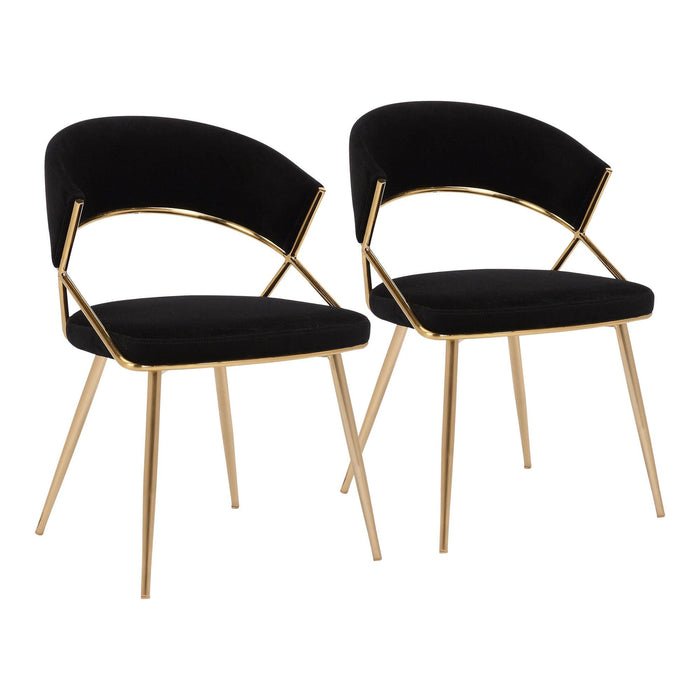 Jie - Dining Chair (Set of 2)