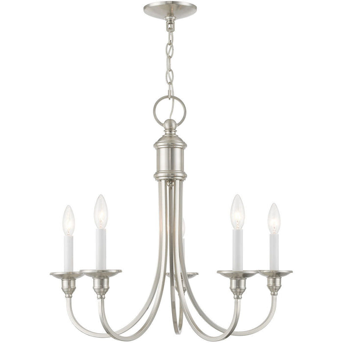 22" Five Light Dimmable Chandelier With Shades - Nickel